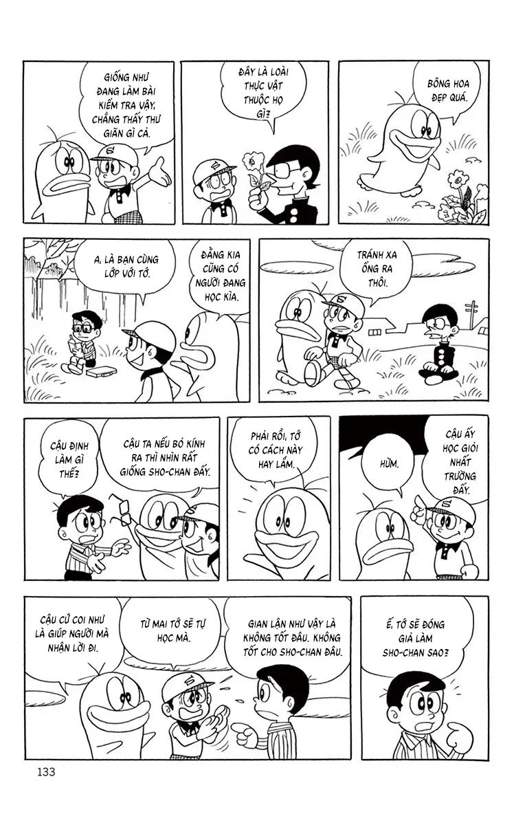 Con Ma Q-Taro Perfect Edition Chapter 51 - Trang 13