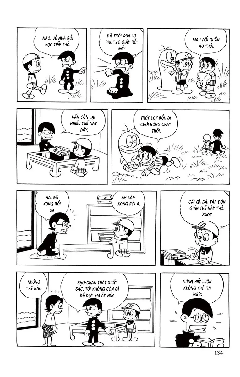 Con Ma Q-Taro Perfect Edition Chapter 51 - Trang 14