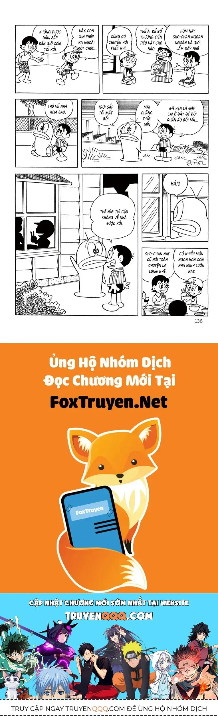 Con Ma Q-Taro Perfect Edition Chapter 51 - Trang 16