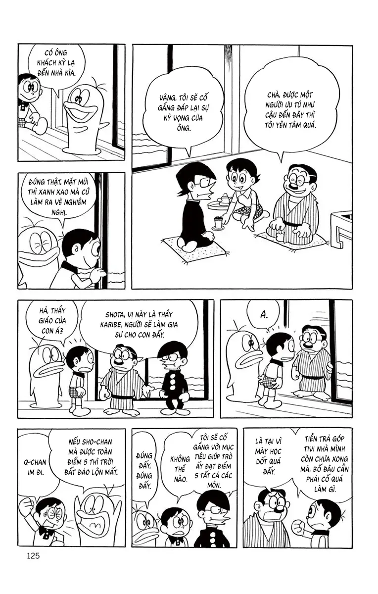Con Ma Q-Taro Perfect Edition Chapter 51 - Trang 5