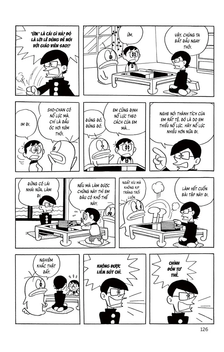 Con Ma Q-Taro Perfect Edition Chapter 51 - Trang 6