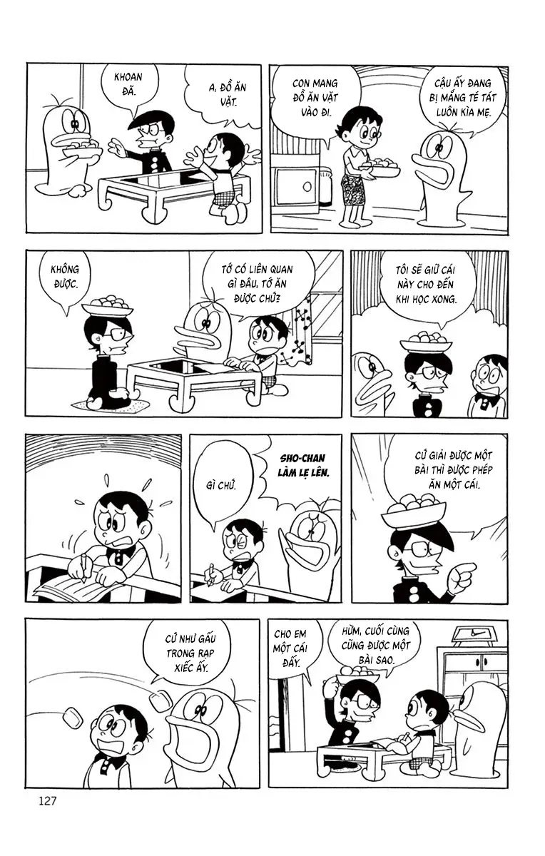 Con Ma Q-Taro Perfect Edition Chapter 51 - Trang 7