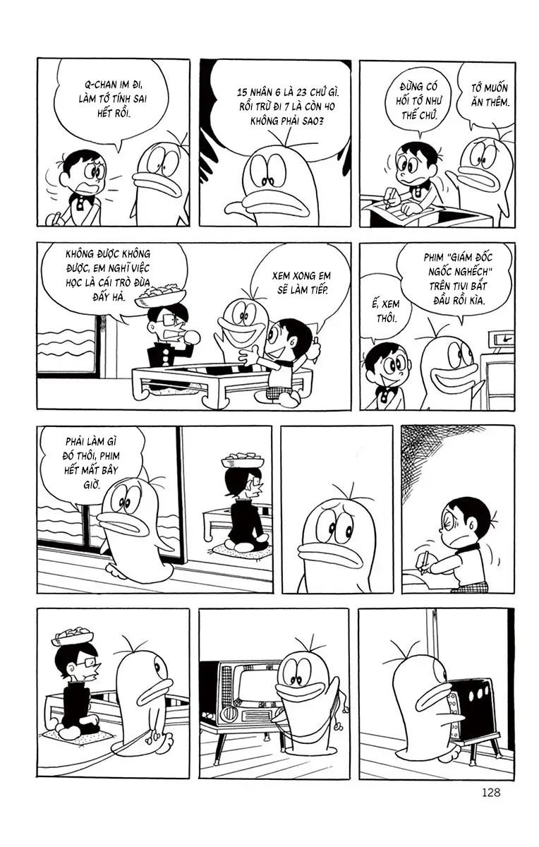 Con Ma Q-Taro Perfect Edition Chapter 51 - Trang 8