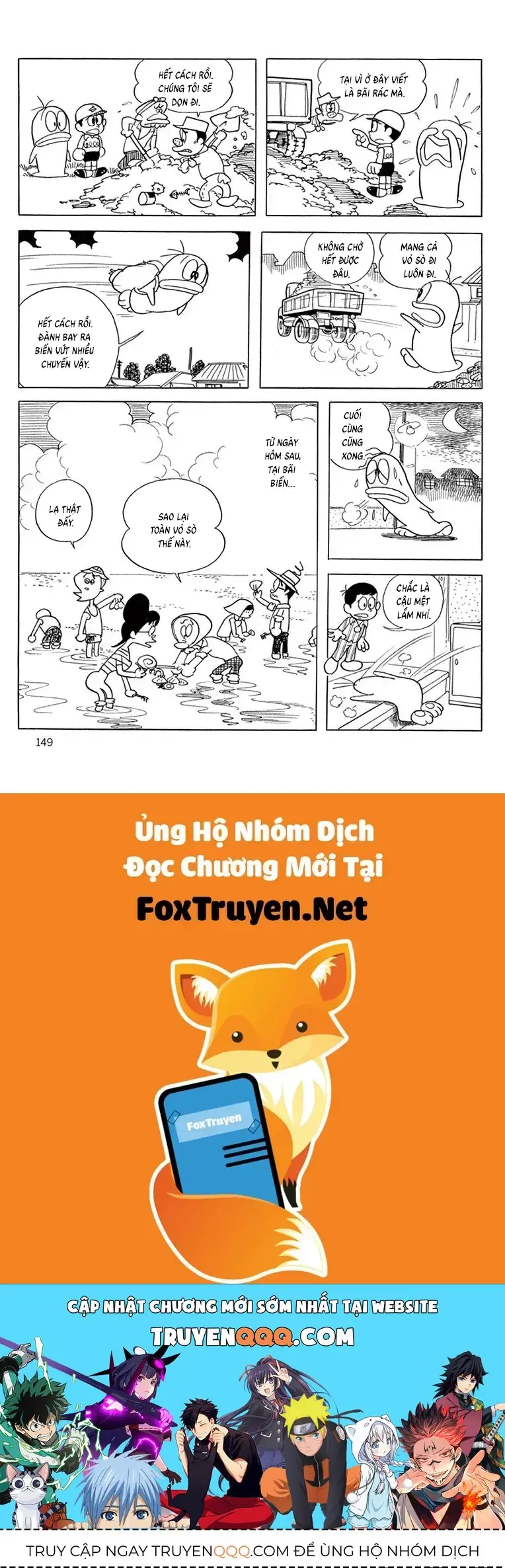 Con Ma Q-Taro Perfect Edition Chapter 52 - Trang 14
