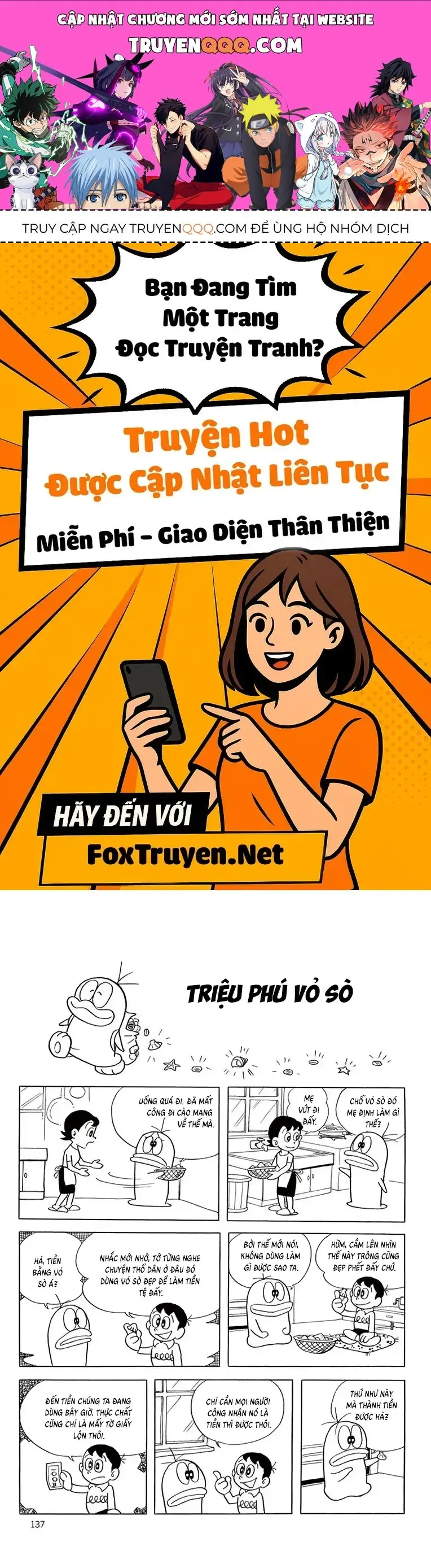 Con Ma Q-Taro Perfect Edition Chapter 52 - Trang 2
