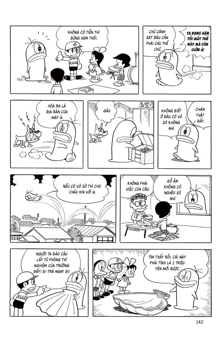 Con Ma Q-Taro Perfect Edition Chapter 52 - Trang 7