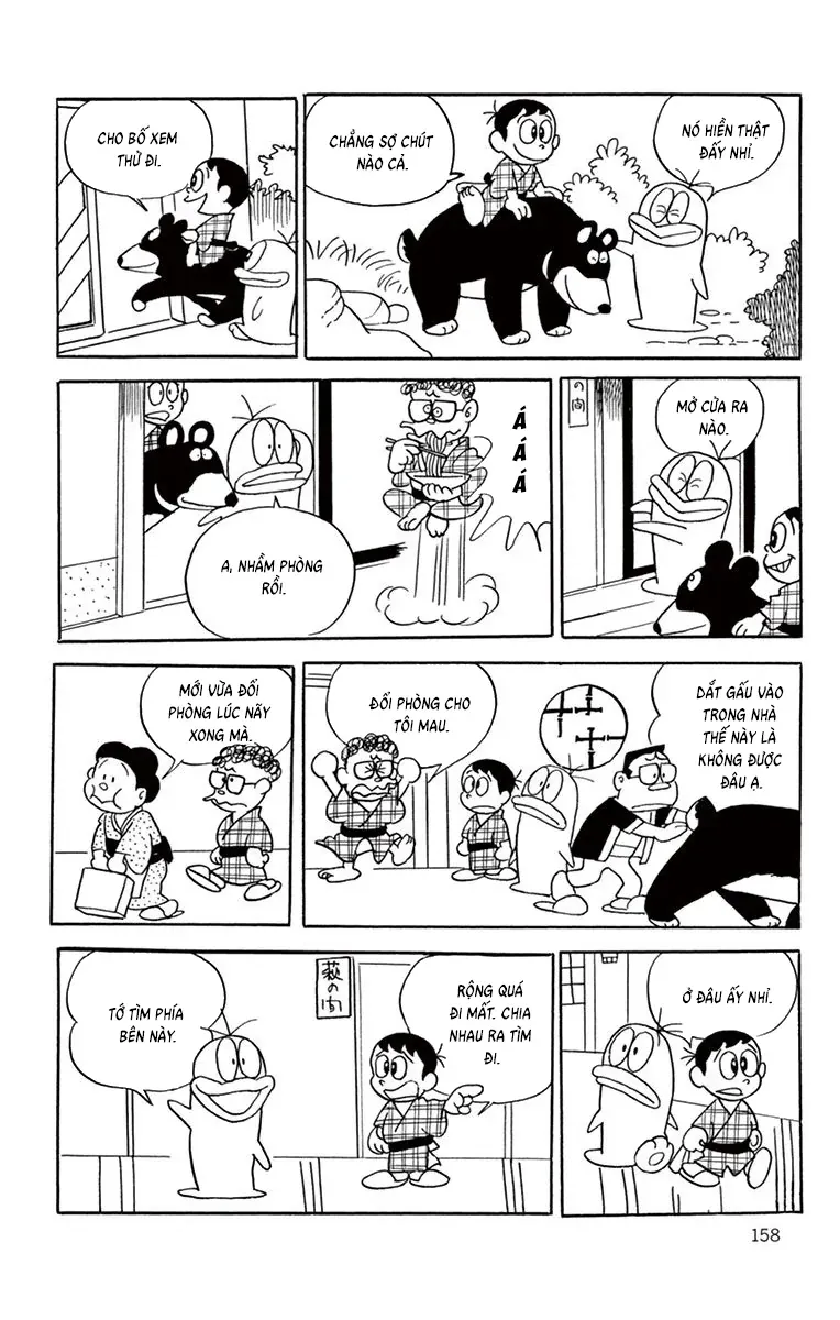 Con Ma Q-Taro Perfect Edition Chapter 53 - Trang 10