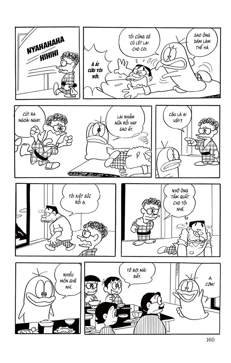 Con Ma Q-Taro Perfect Edition Chapter 53 - Trang 12