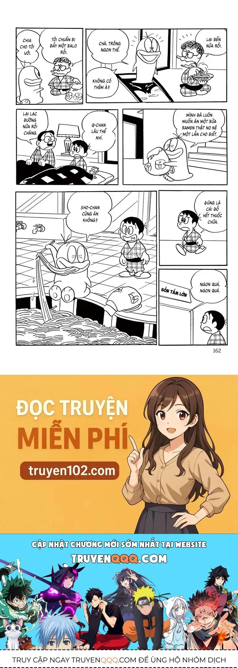 Con Ma Q-Taro Perfect Edition Chapter 53 - Trang 14