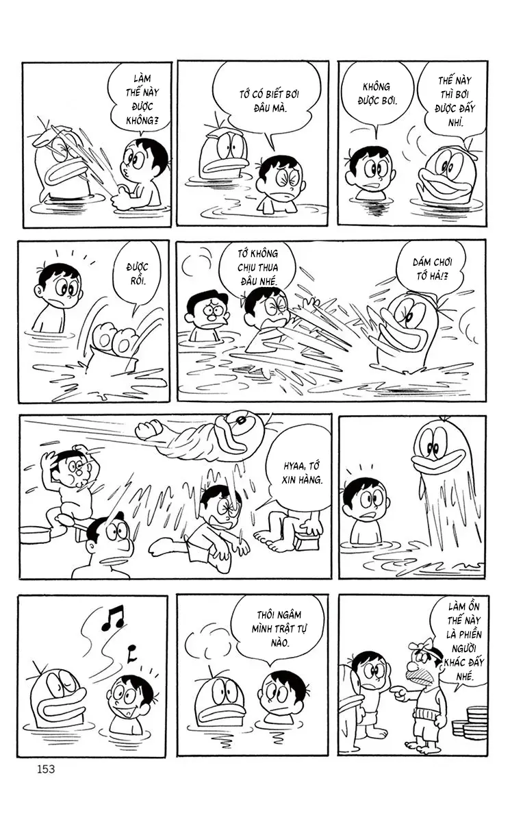 Con Ma Q-Taro Perfect Edition Chapter 53 - Trang 5