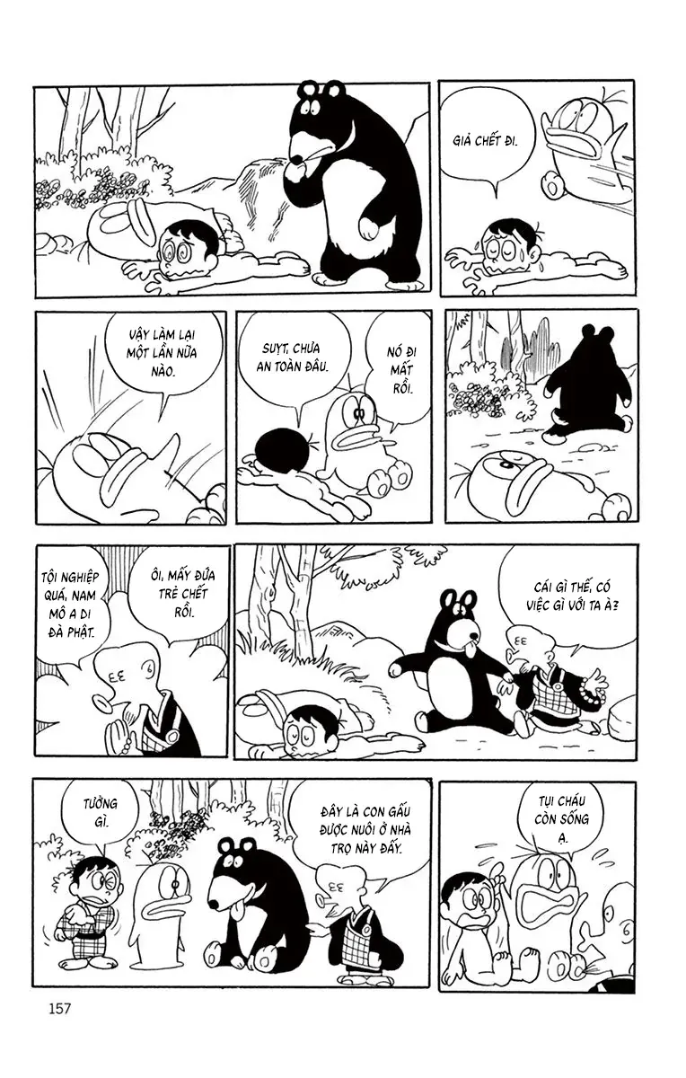 Con Ma Q-Taro Perfect Edition Chapter 53 - Trang 9