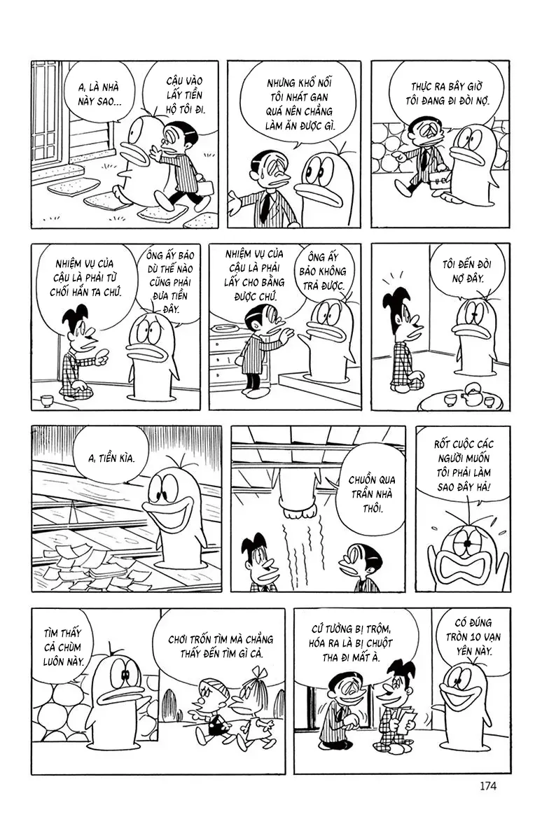Con Ma Q-Taro Perfect Edition Chapter 54 - Trang 13