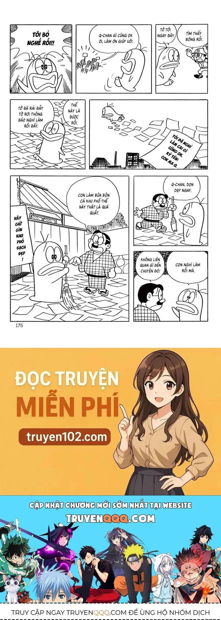 Con Ma Q-Taro Perfect Edition Chapter 54 - Trang 14