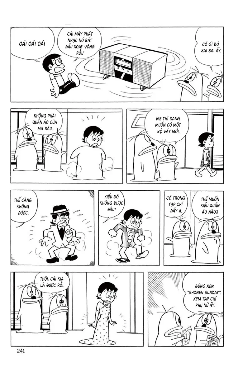 Con Ma Q-Taro Perfect Edition Chapter 58 - Trang 12