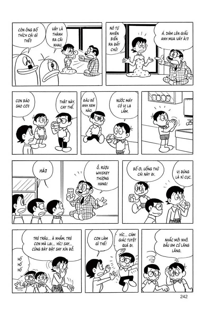 Con Ma Q-Taro Perfect Edition Chapter 58 - Trang 13