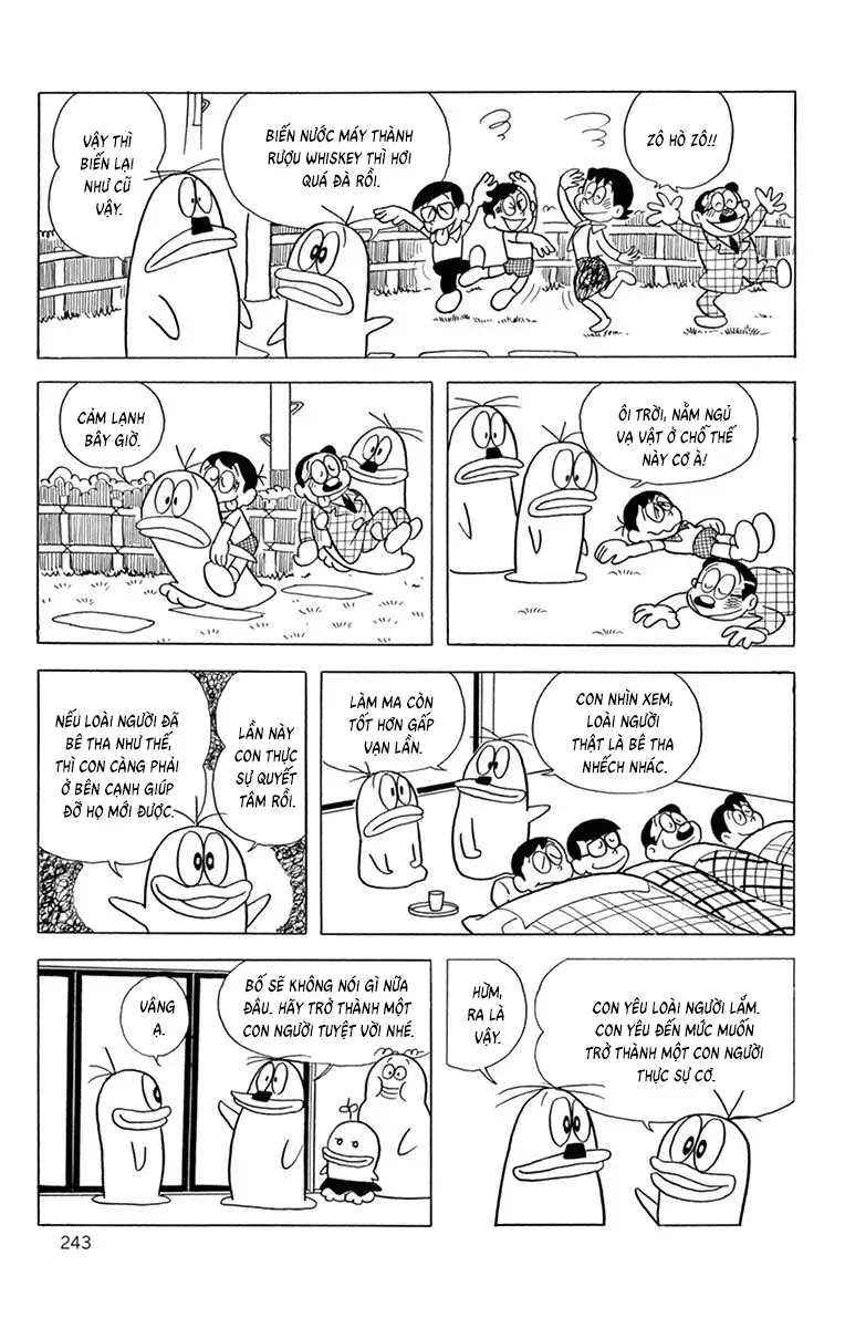 Con Ma Q-Taro Perfect Edition Chapter 58 - Trang 14