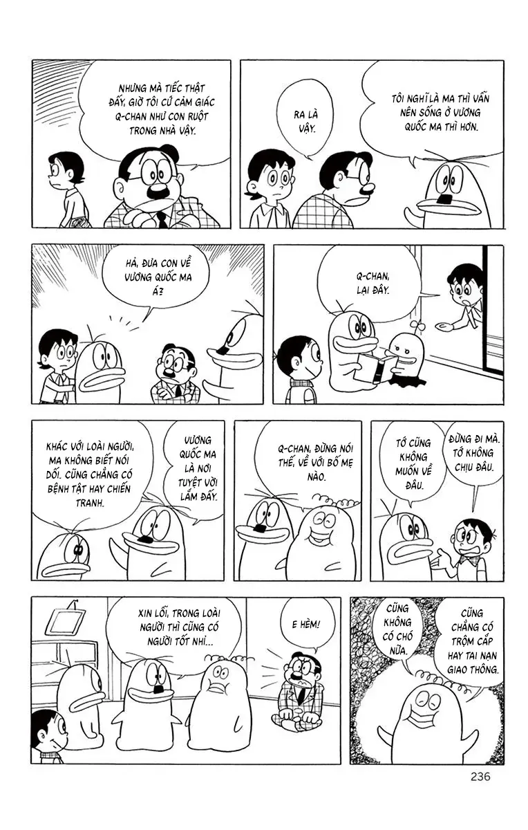 Con Ma Q-Taro Perfect Edition Chapter 58 - Trang 7