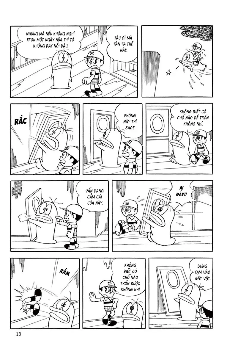 Con Ma Q-Taro Perfect Edition Chapter 59 - Trang 12