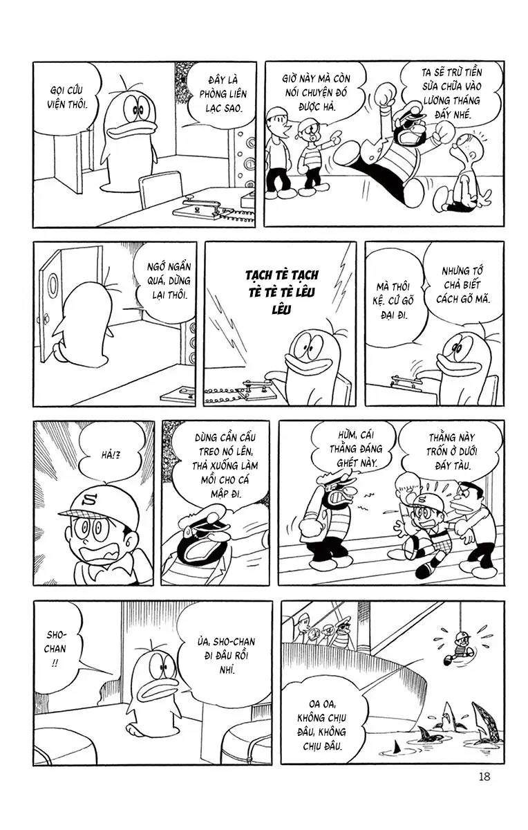 Con Ma Q-Taro Perfect Edition Chapter 59 - Trang 17