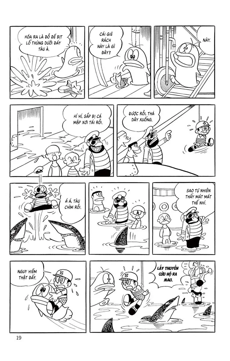 Con Ma Q-Taro Perfect Edition Chapter 59 - Trang 18