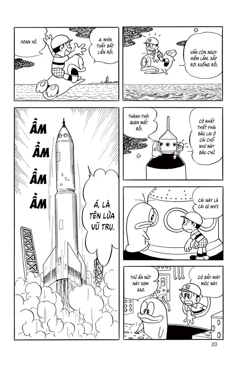 Con Ma Q-Taro Perfect Edition Chapter 59 - Trang 19