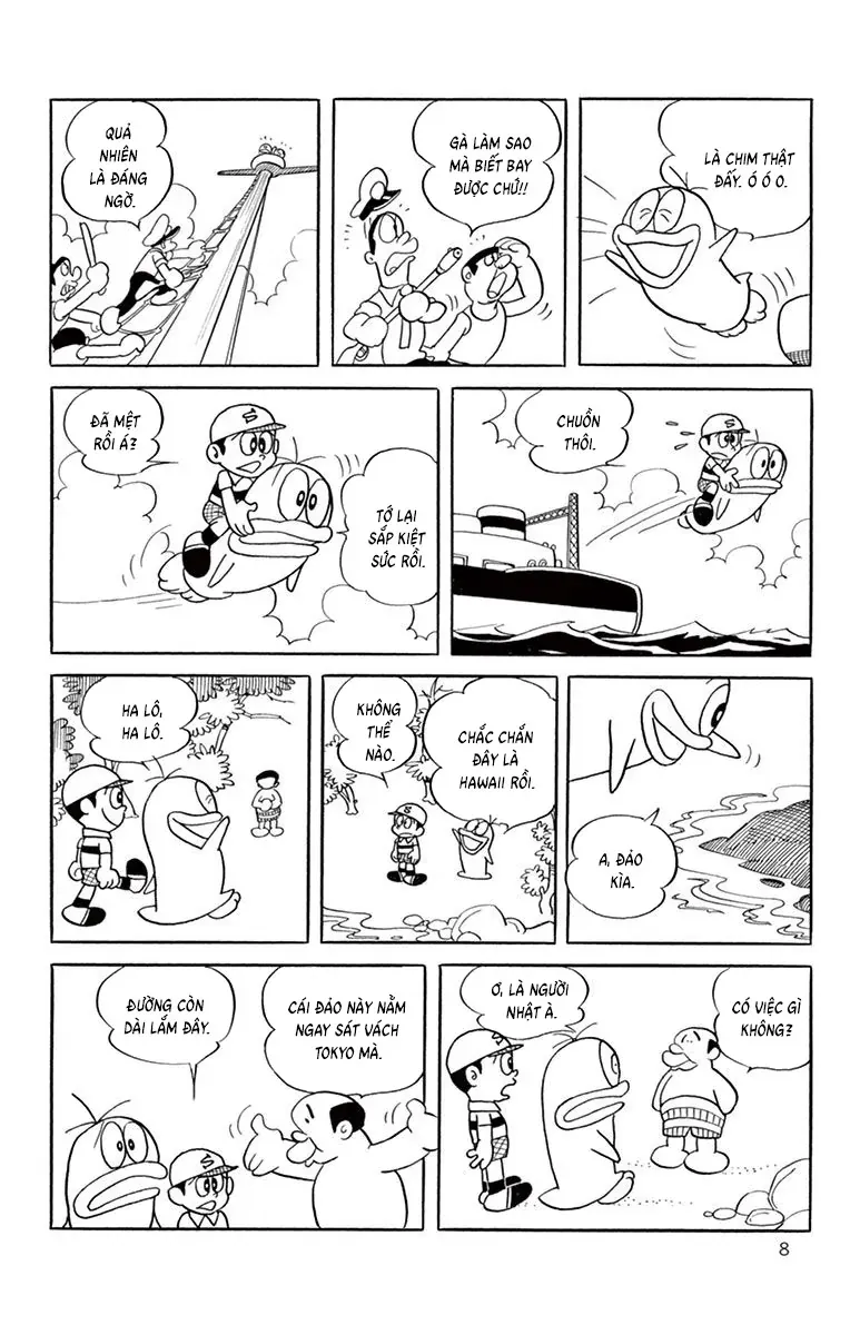 Con Ma Q-Taro Perfect Edition Chapter 59 - Trang 7