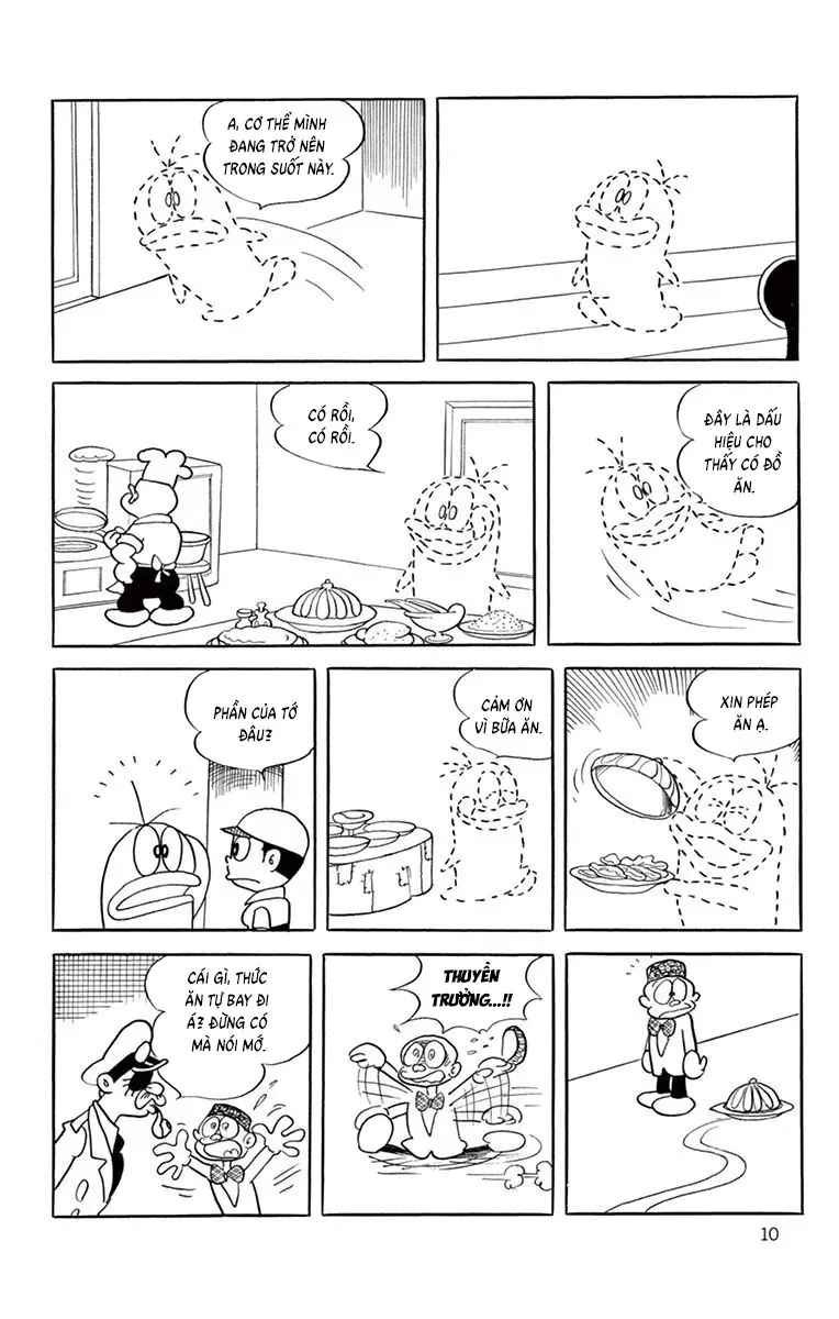 Con Ma Q-Taro Perfect Edition Chapter 59 - Trang 9