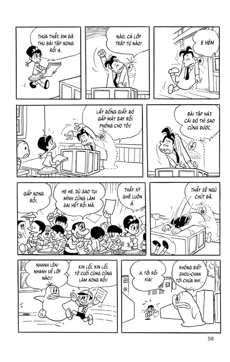 Con Ma Q-Taro Perfect Edition Chapter 6 - Trang 11