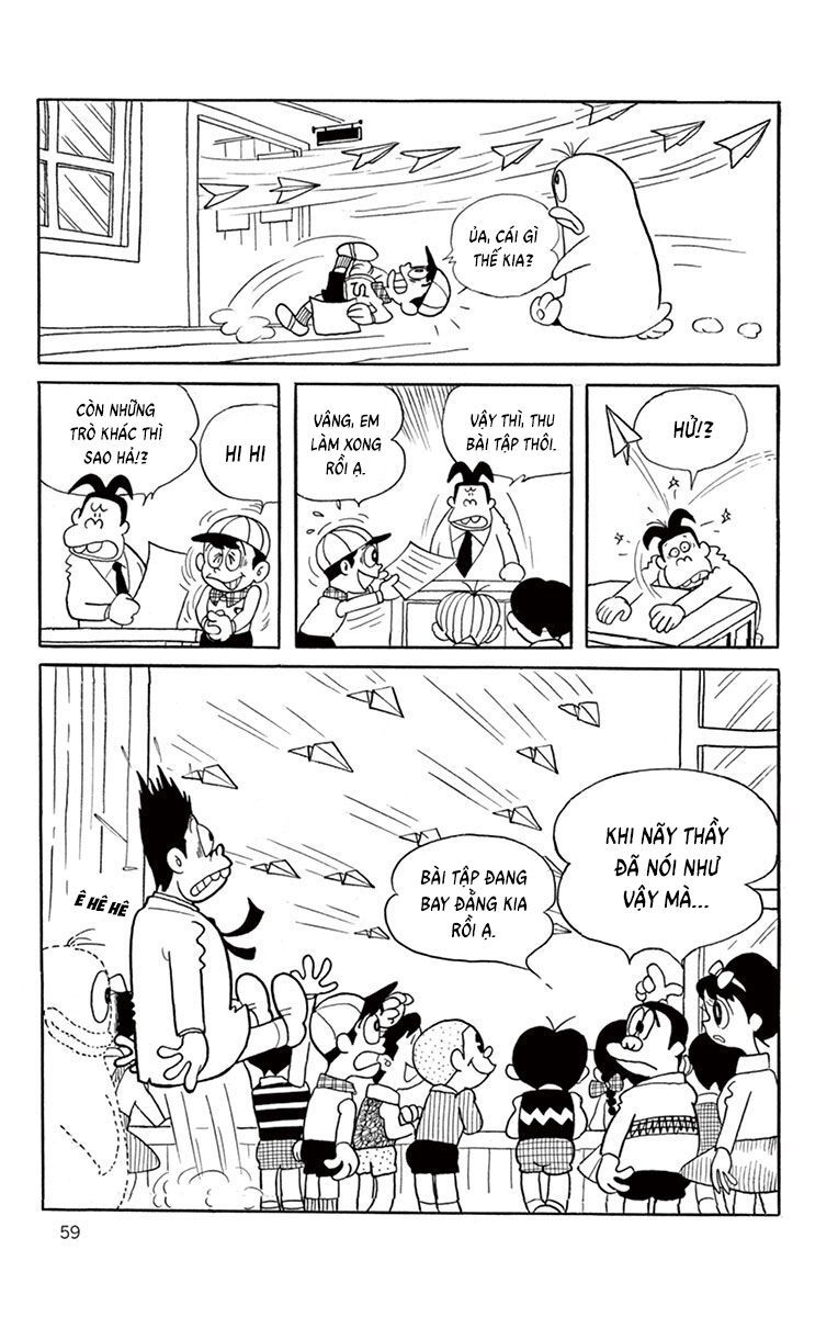 Con Ma Q-Taro Perfect Edition Chapter 6 - Trang 12