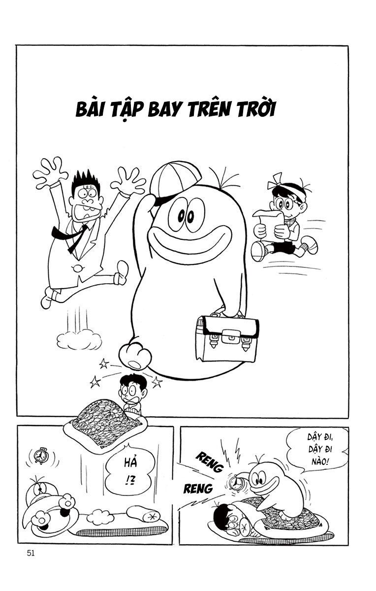 Con Ma Q-Taro Perfect Edition Chapter 6 - Trang 4