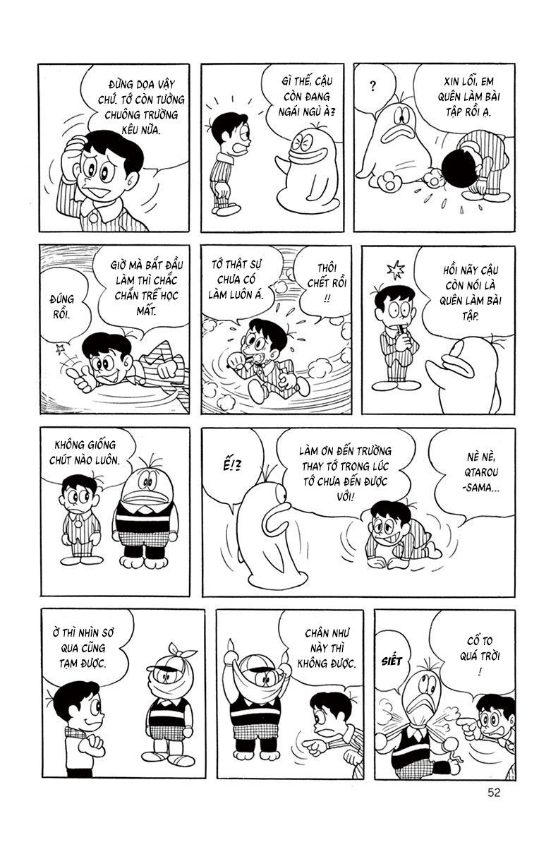 Con Ma Q-Taro Perfect Edition Chapter 6 - Trang 5