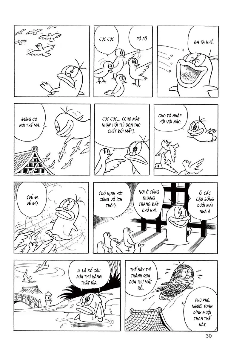Con Ma Q-Taro Perfect Edition Chapter 60 - Trang 10