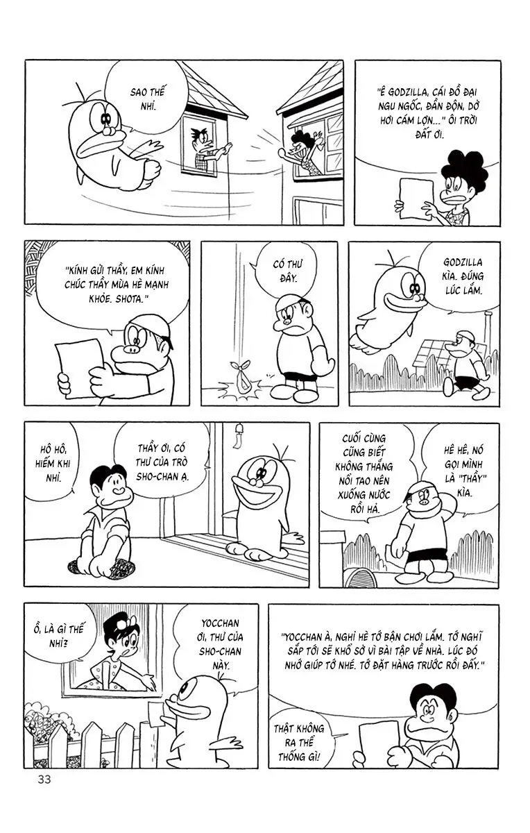 Con Ma Q-Taro Perfect Edition Chapter 60 - Trang 13