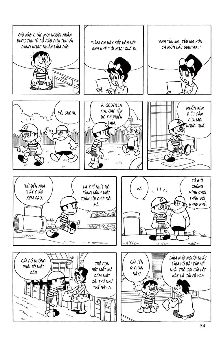Con Ma Q-Taro Perfect Edition Chapter 60 - Trang 14
