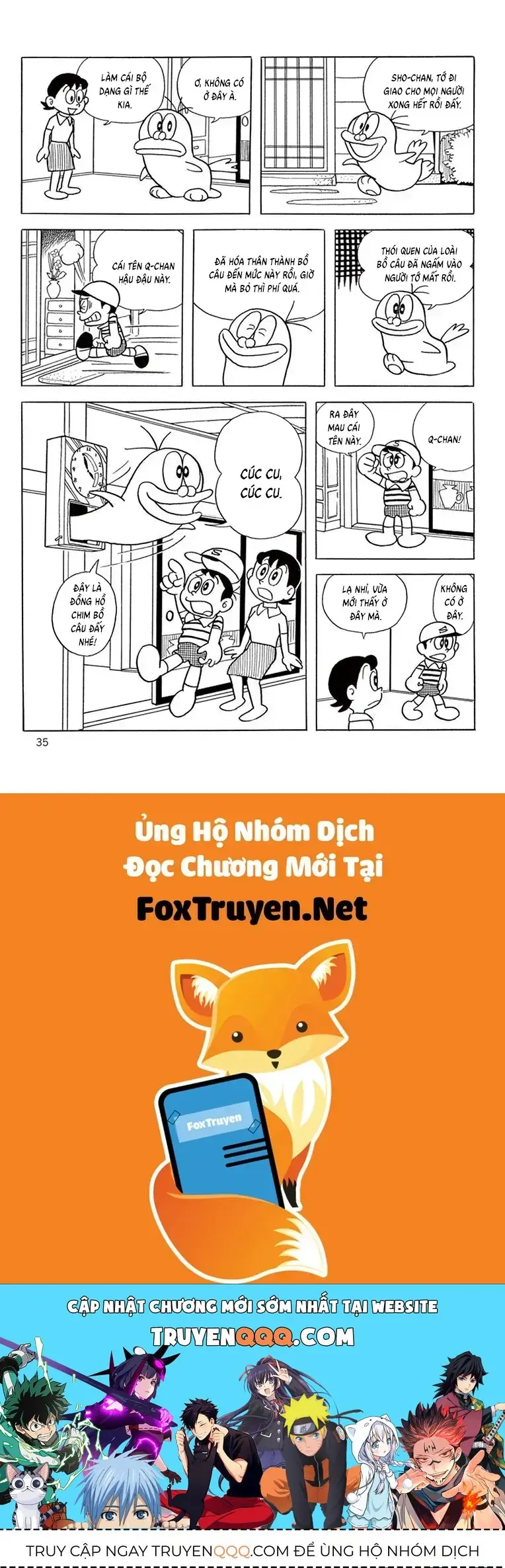 Con Ma Q-Taro Perfect Edition Chapter 60 - Trang 15