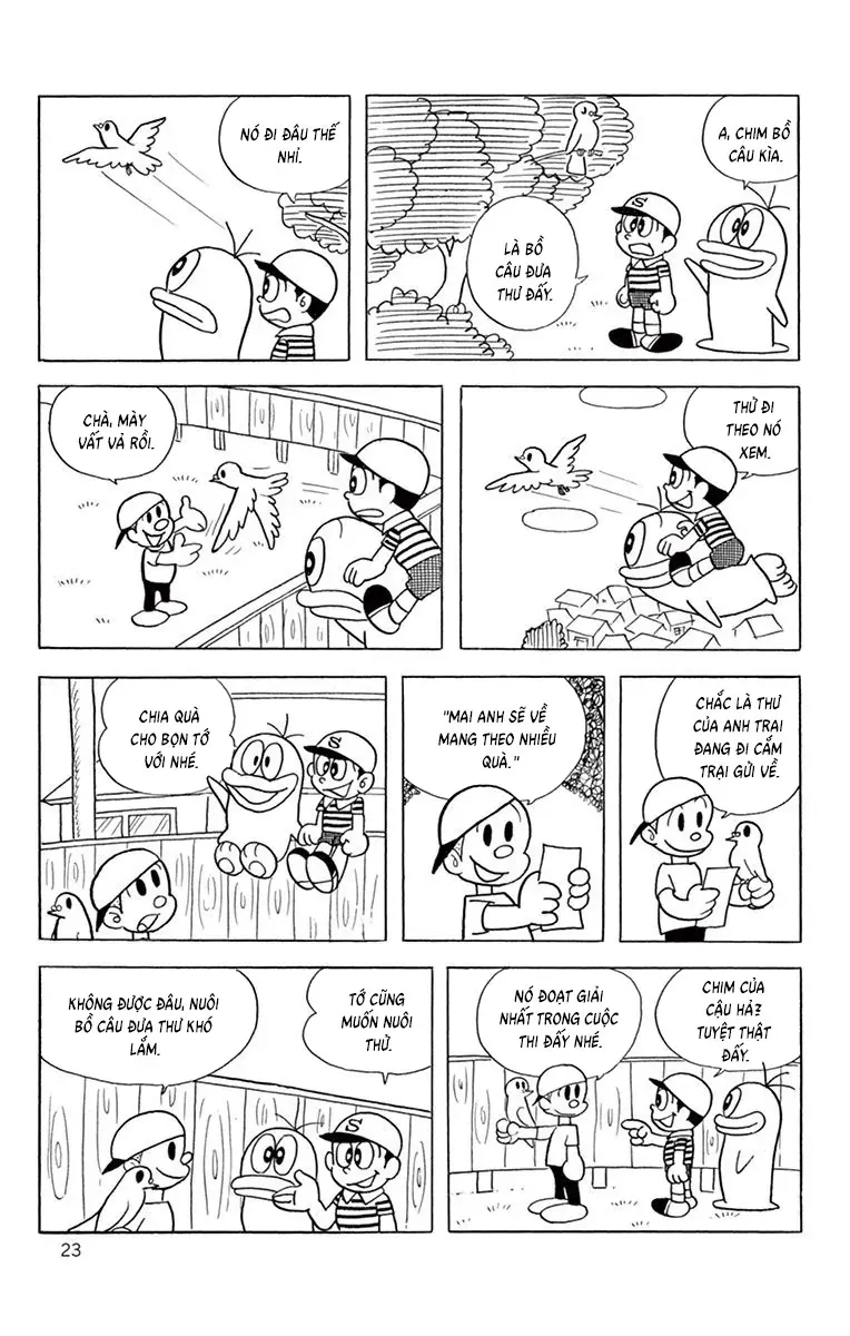 Con Ma Q-Taro Perfect Edition Chapter 60 - Trang 3