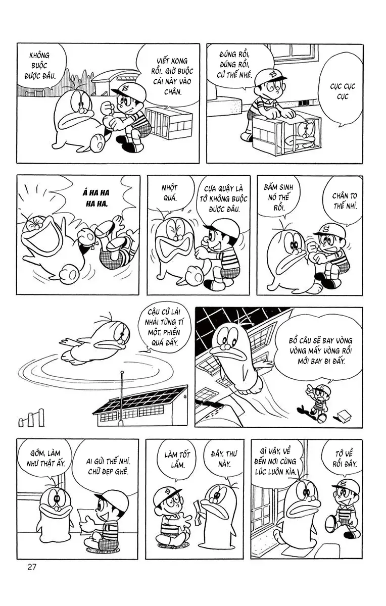 Con Ma Q-Taro Perfect Edition Chapter 60 - Trang 7