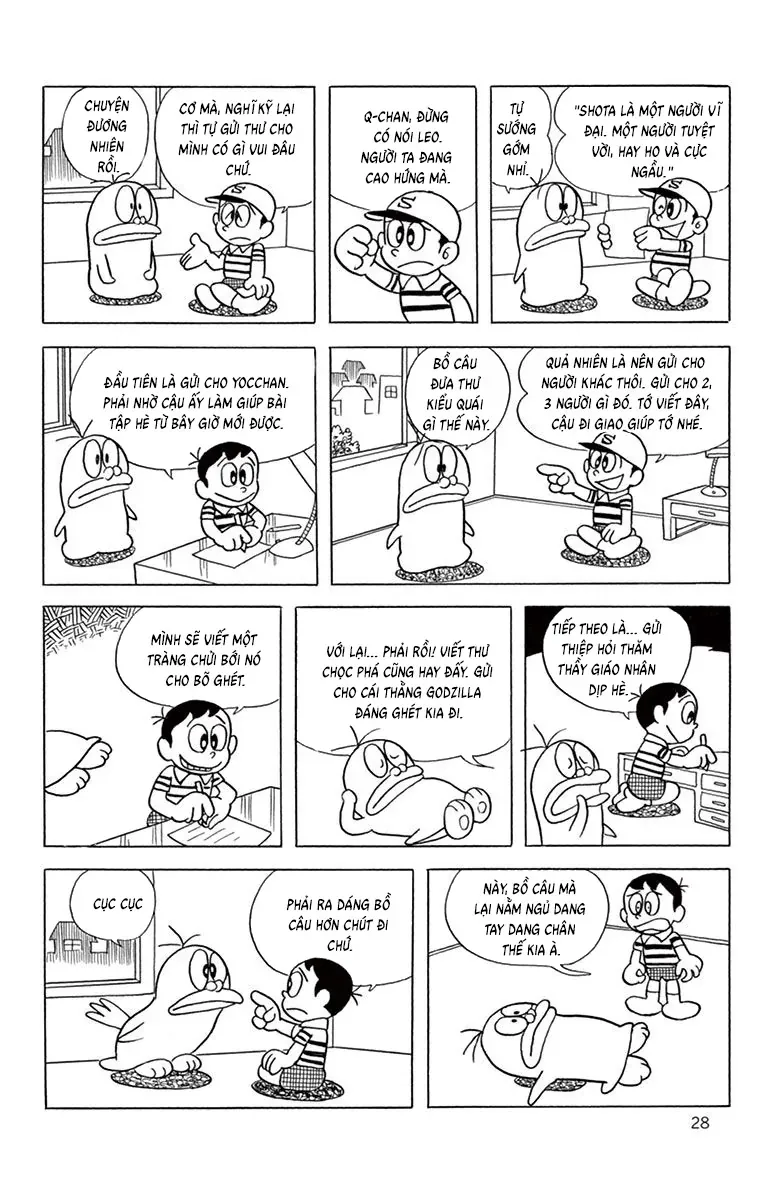 Con Ma Q-Taro Perfect Edition Chapter 60 - Trang 8