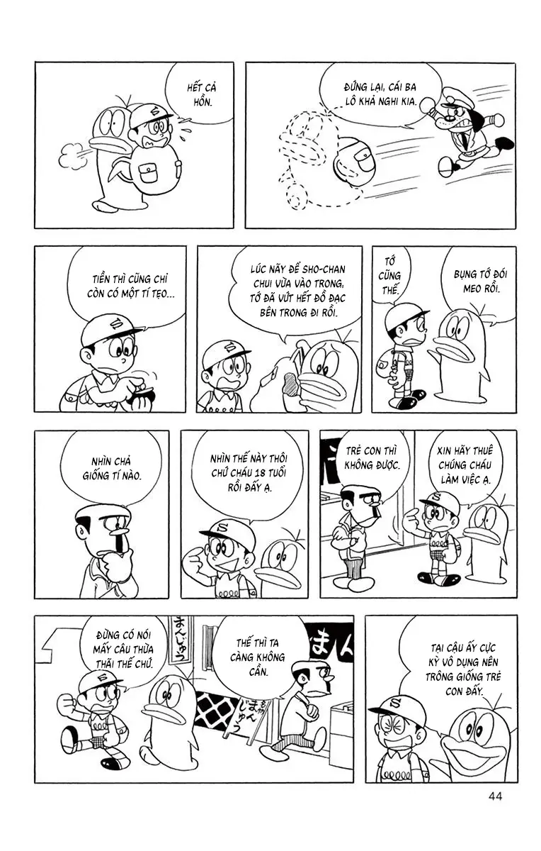 Con Ma Q-Taro Perfect Edition Chapter 61 - Trang 10