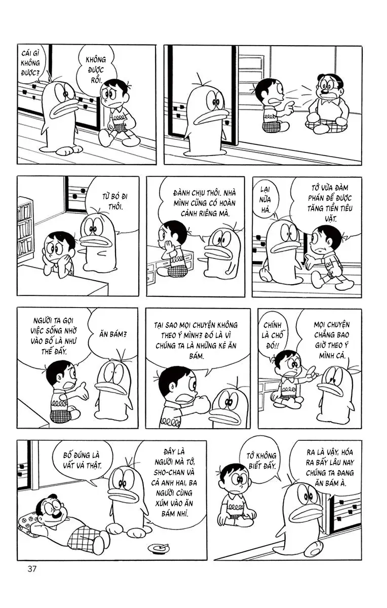 Con Ma Q-Taro Perfect Edition Chapter 61 - Trang 3