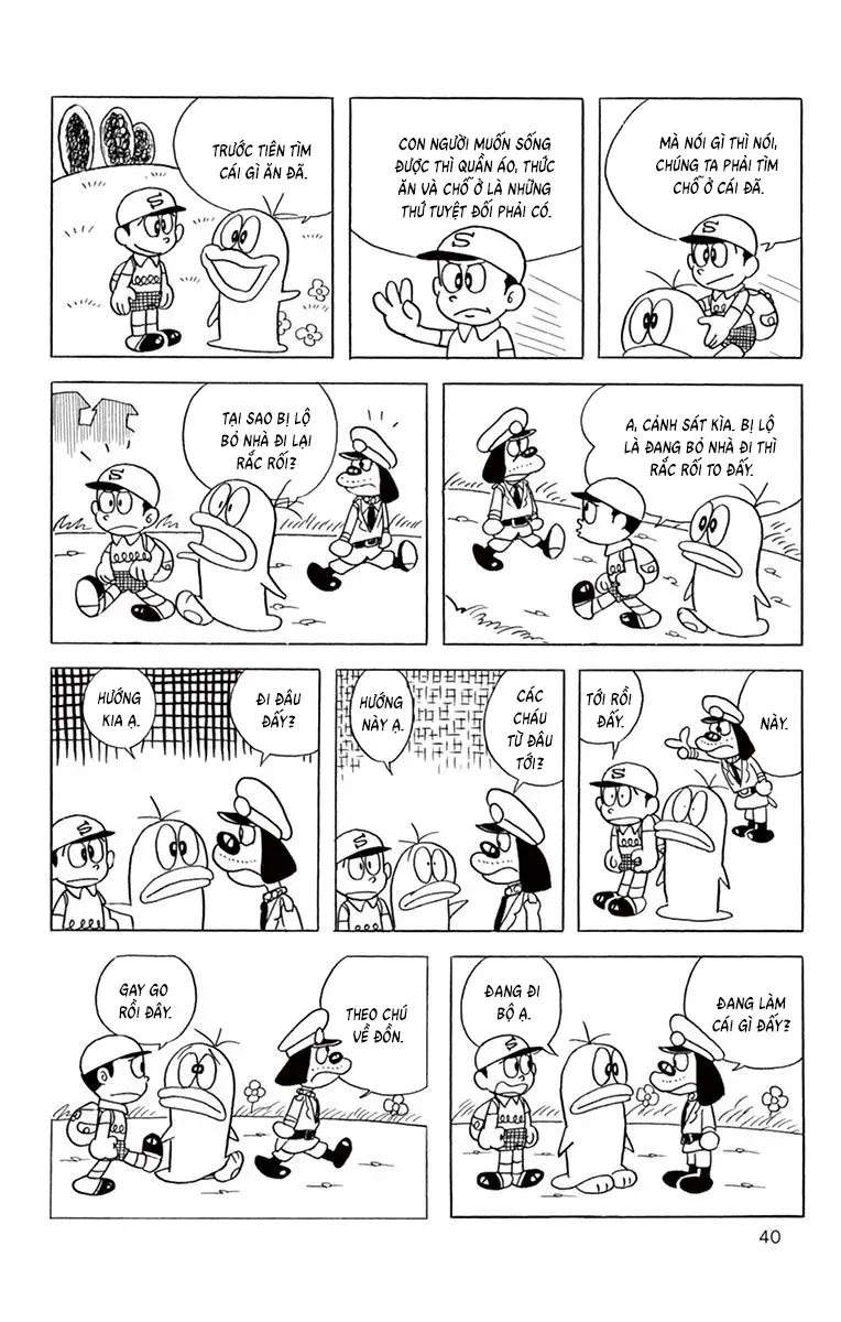 Con Ma Q-Taro Perfect Edition Chapter 61 - Trang 6