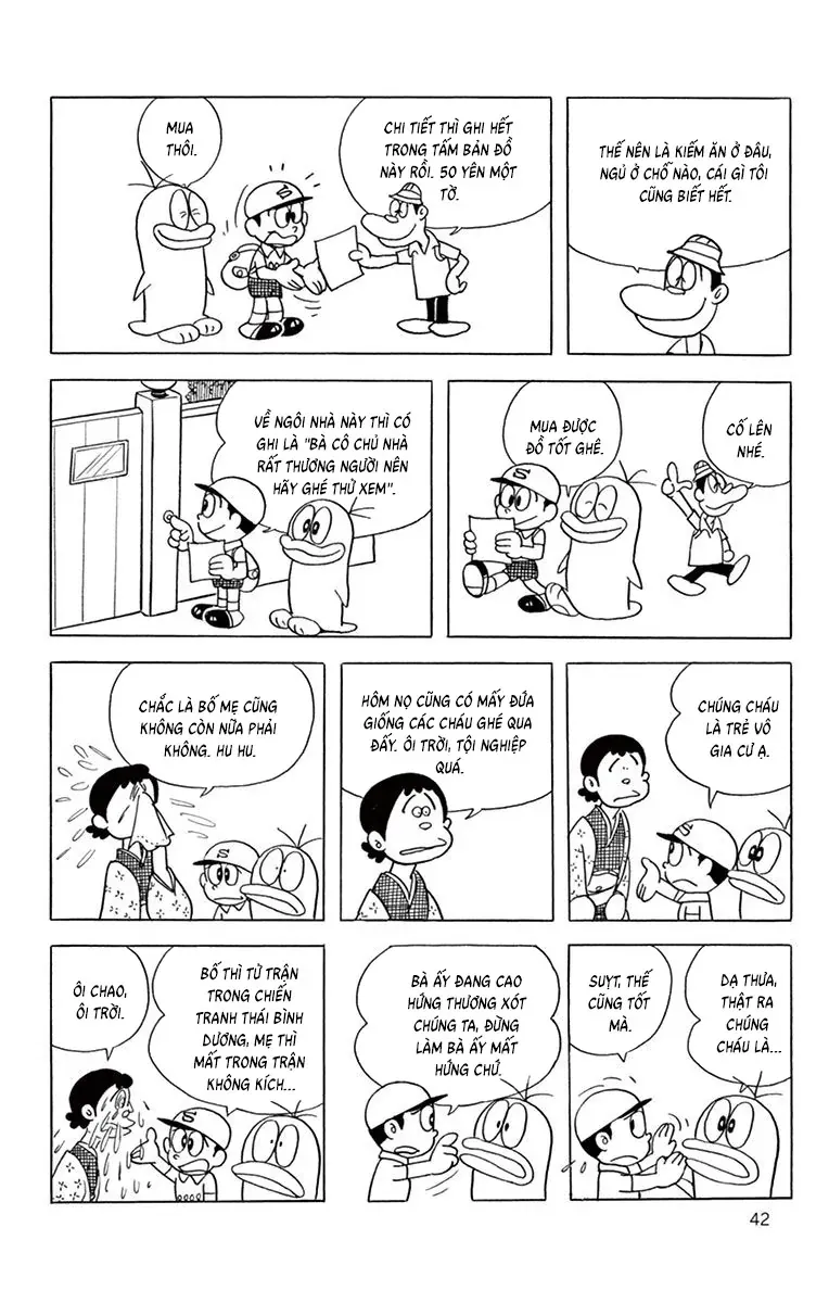 Con Ma Q-Taro Perfect Edition Chapter 61 - Trang 8