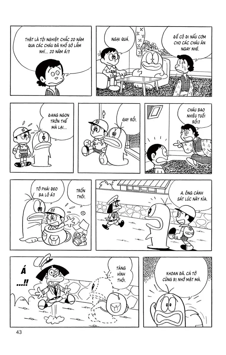 Con Ma Q-Taro Perfect Edition Chapter 61 - Trang 9