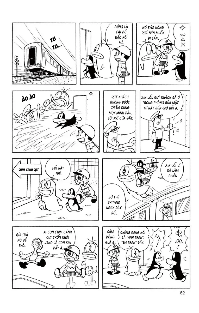 Con Ma Q-Taro Perfect Edition Chapter 62 - Trang 14