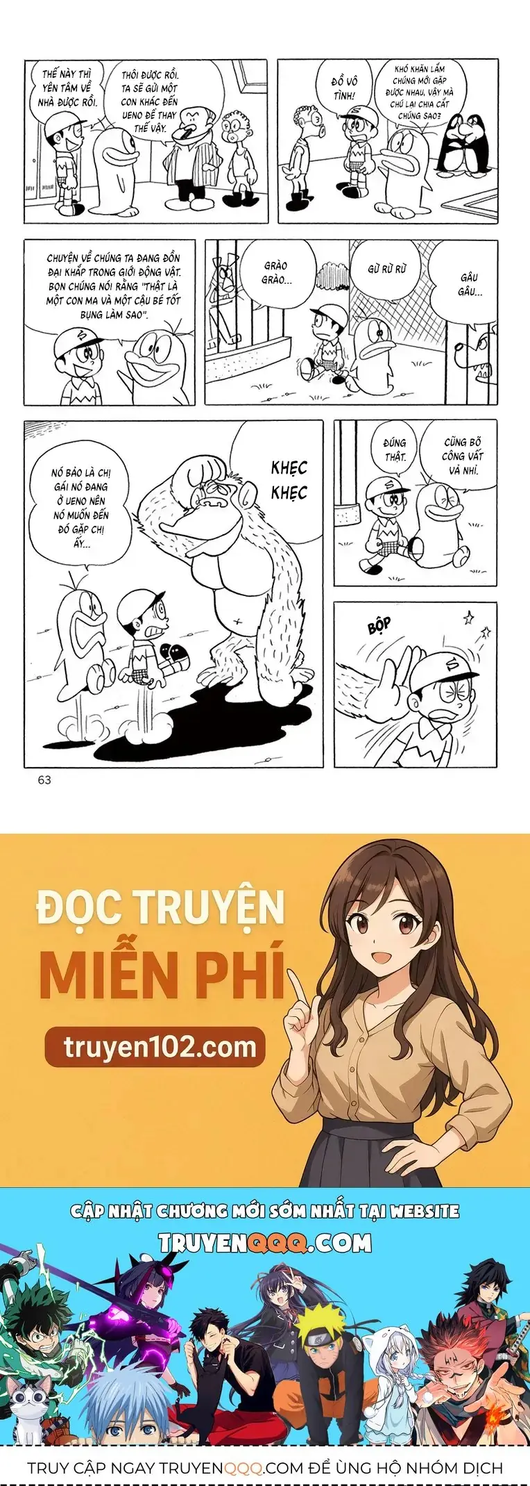 Con Ma Q-Taro Perfect Edition Chapter 62 - Trang 15