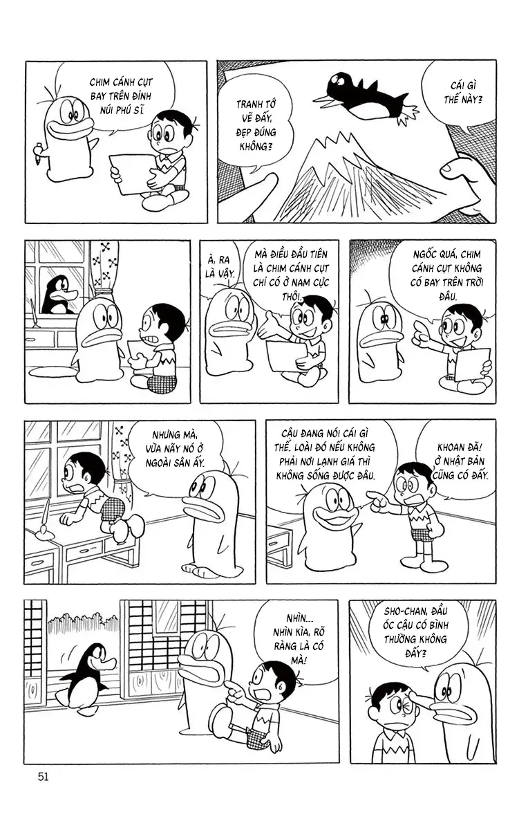 Con Ma Q-Taro Perfect Edition Chapter 62 - Trang 3