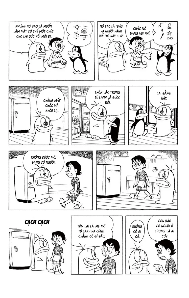 Con Ma Q-Taro Perfect Edition Chapter 62 - Trang 5