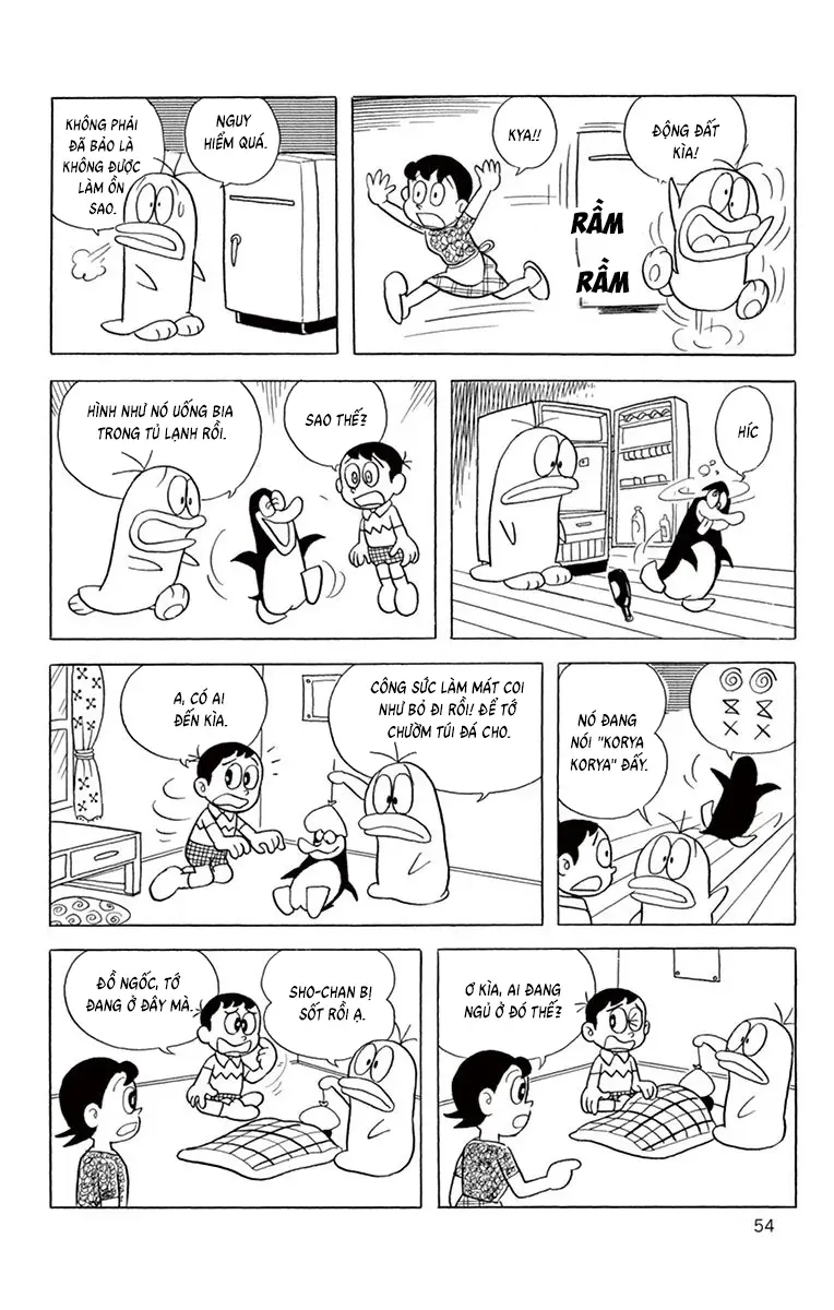 Con Ma Q-Taro Perfect Edition Chapter 62 - Trang 6