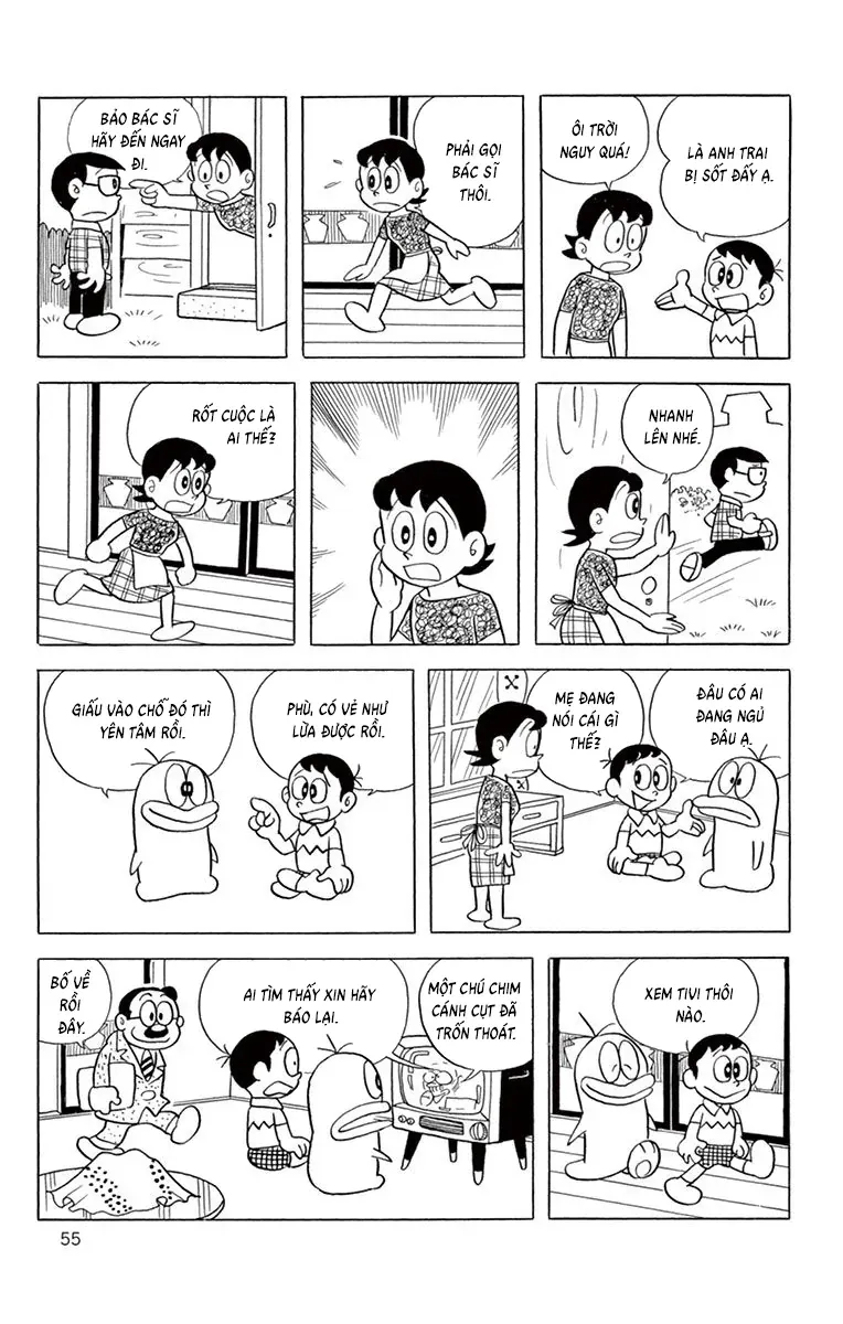 Con Ma Q-Taro Perfect Edition Chapter 62 - Trang 7