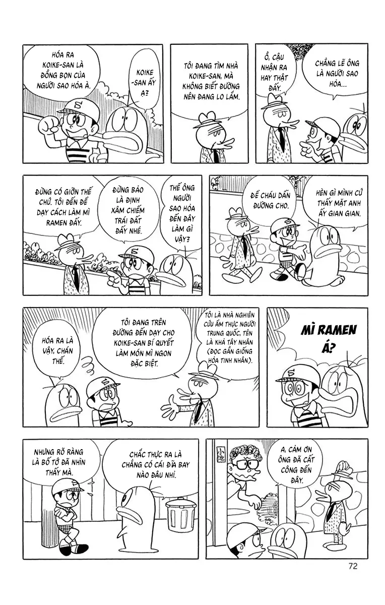 Con Ma Q-Taro Perfect Edition Chapter 63 - Trang 10